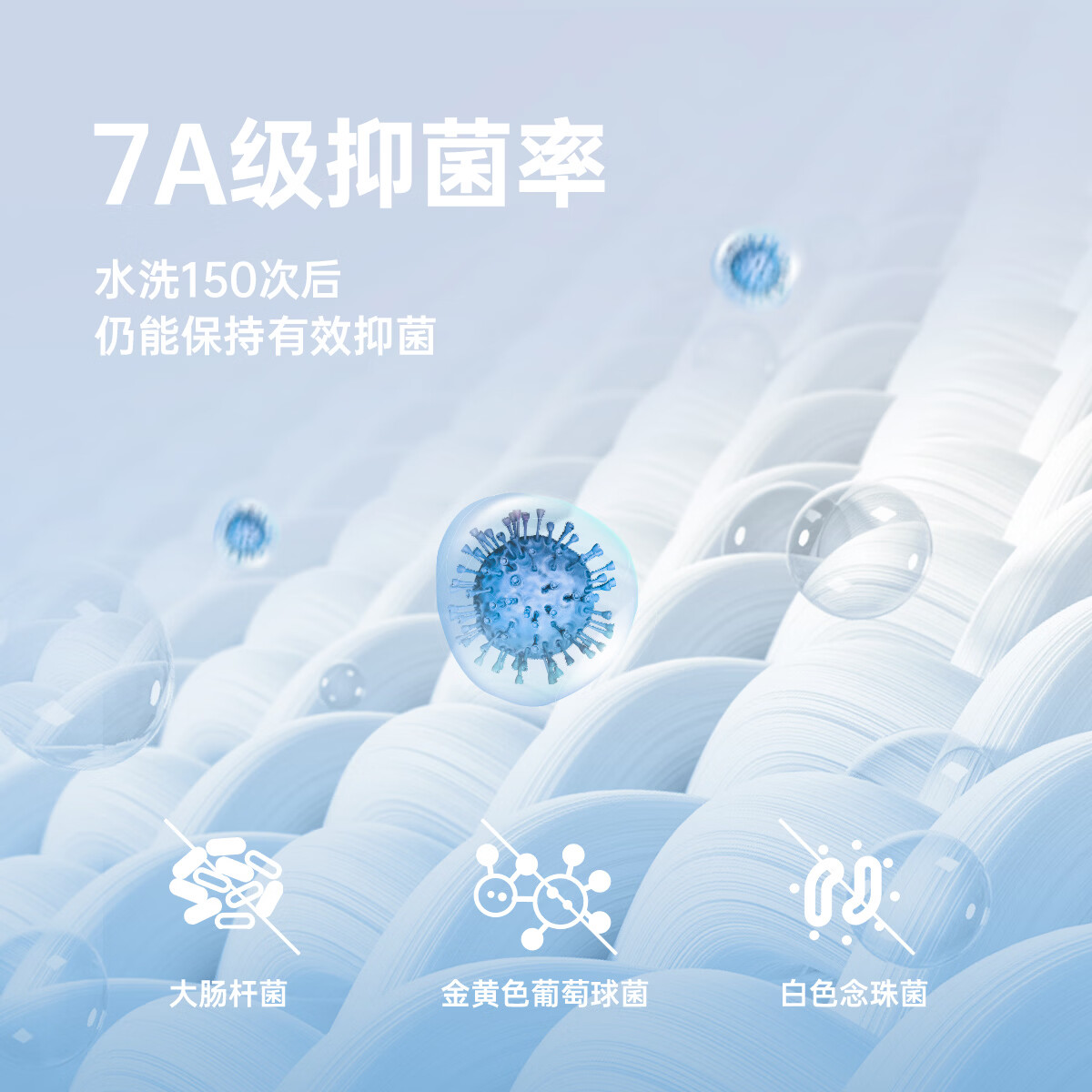 笛莎（DEESHA）【纯棉抑菌 40S紧密纺】儿童保暖内衣中大童女童秋衣秋裤套装 浅绿开心蜗牛（半高领） 150