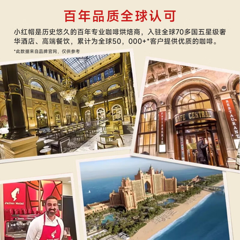 图 6