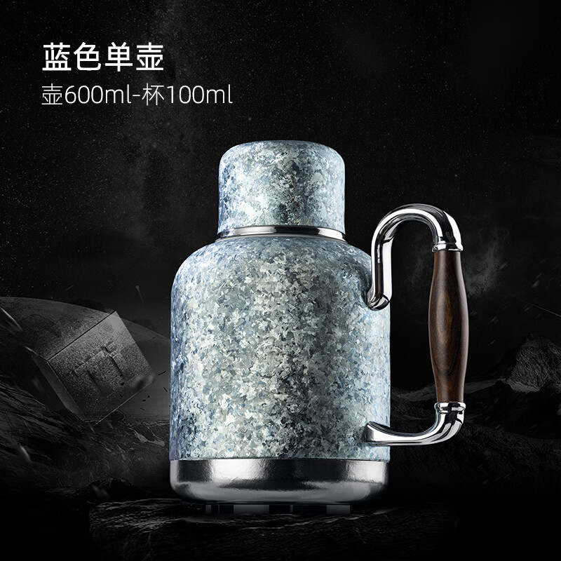 尚明(SAMADOYO)家用纯钛焖茶壶保温壶闷泡壶全钛老白茶普洱茶水分离闷茶壶教师节 蓝色【纯钛全钛】 600ml