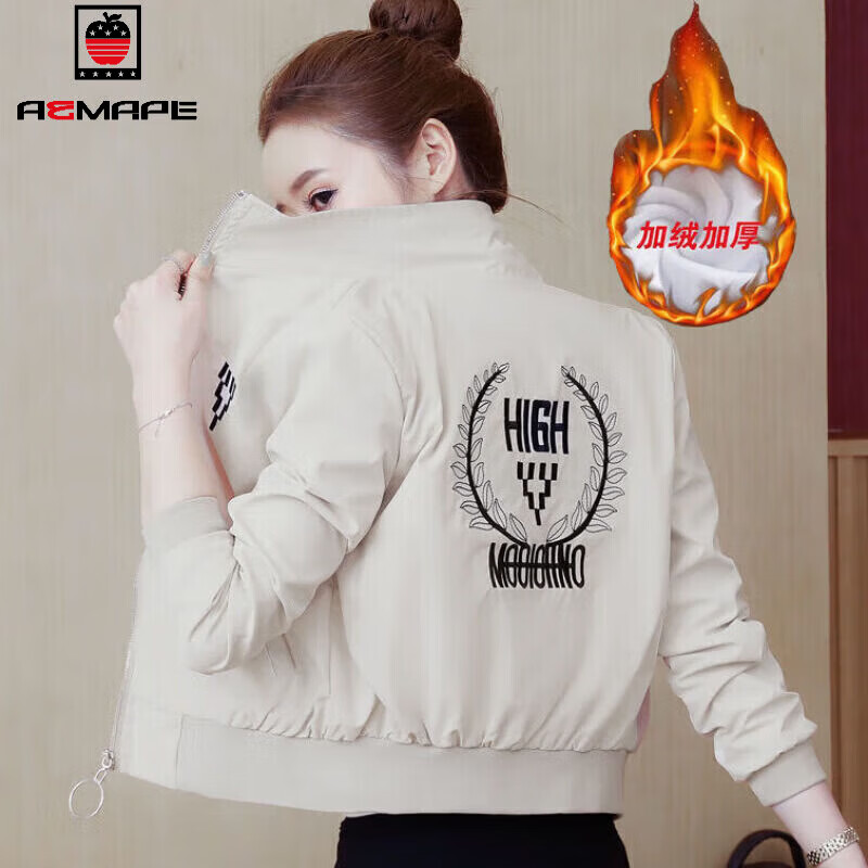 AEMAPE������Ůװ2026�ﶬ����˫�����ﲼ�п�Ů�����¿�ٴ� �װ�ɫ�Ӻ�  ���� S _����85���ڴ� 101Ԫ