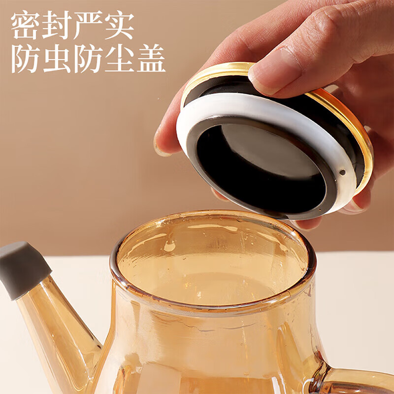 安扣玻璃油壶家用厨房不挂油耐高温油瓶大容量酱油醋调料瓶密封油罐壶 【不滴不挂/耐高温】透明600ml