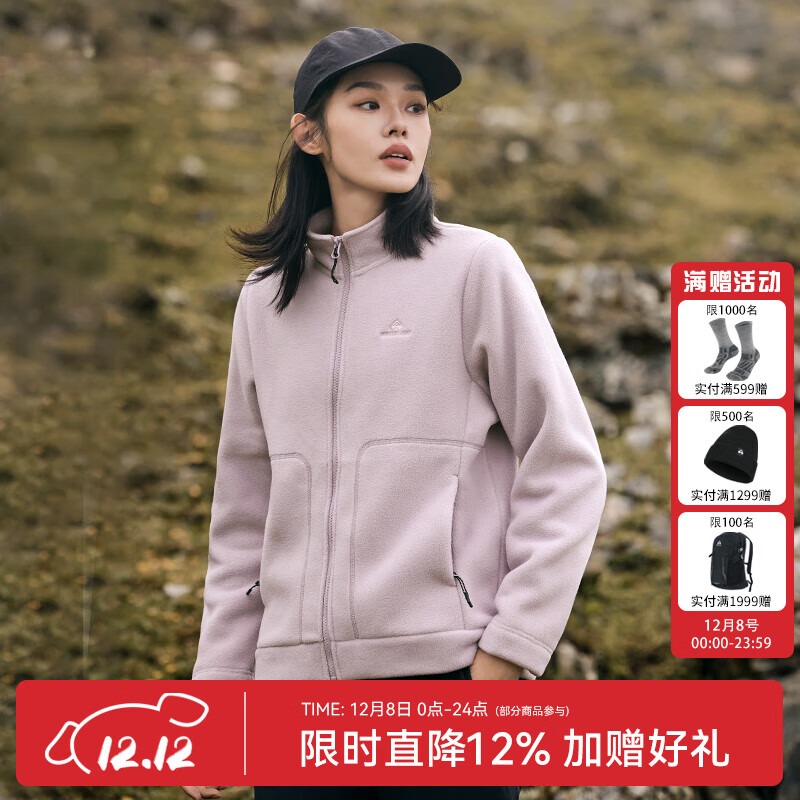 ·ߣPioneer CampץŹŮӺůҡ׿п¶  L 139.5Ԫ