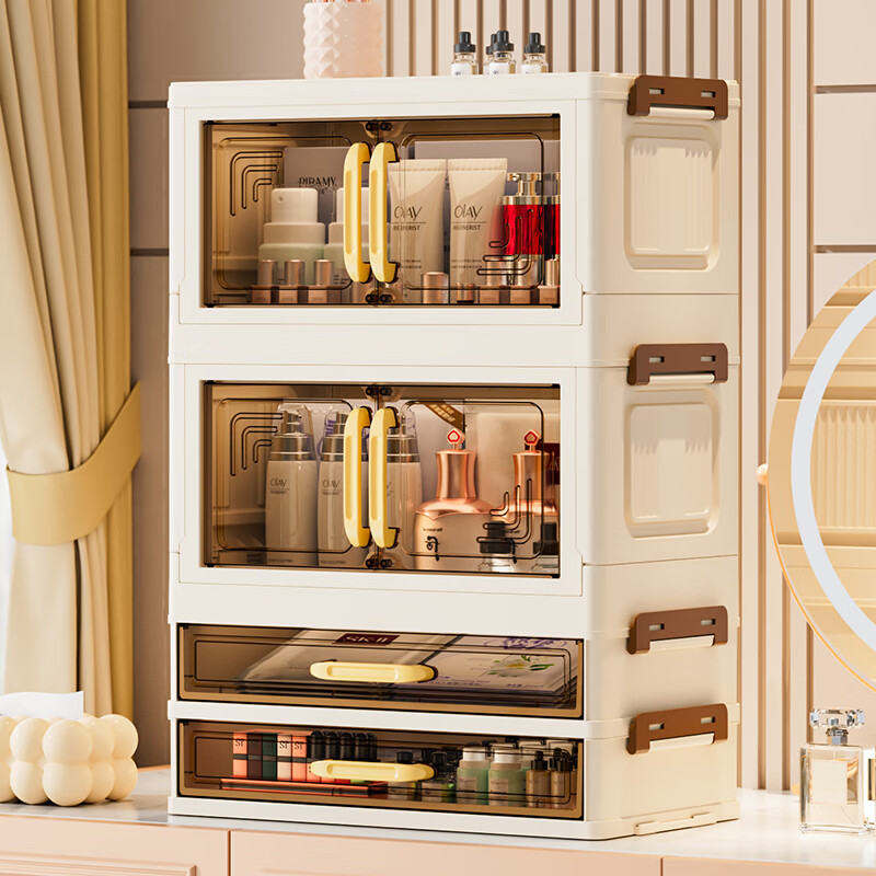 纳份爱桌面收纳盒抽屉办公室文具收纳柜书桌文件资料整理盒桌上置物柜 条纹款【2开门1抽屉】