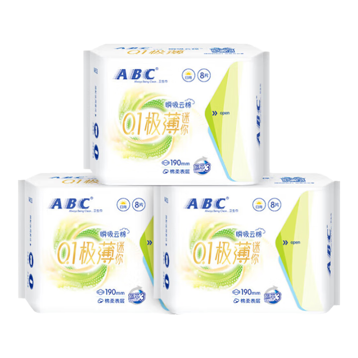 ABC ˬװ 0.1 432Ƭ  13.9Ԫ(ȯ)