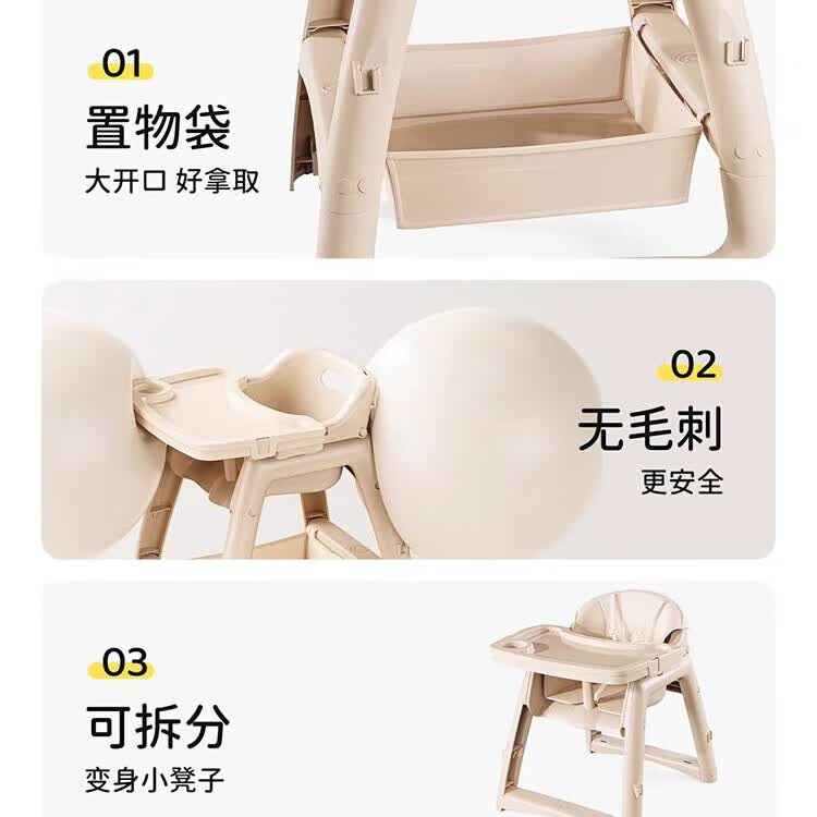 KOKACHARM肯德基同款儿童餐椅酒店餐厅宝宝婴幼儿吃饭椅餐桌沙发椅 (加高78CM)奶油卡+坐垫+置物篮