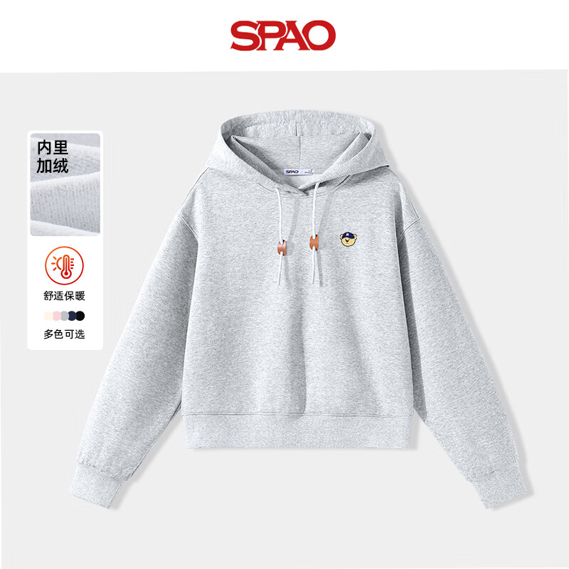SPAO韩国同款秋冬加绒百搭连帽卫衣女2025新款套头短外套SPWY25AW17LD 灰#SP蓝帽子熊-贴布绣 M