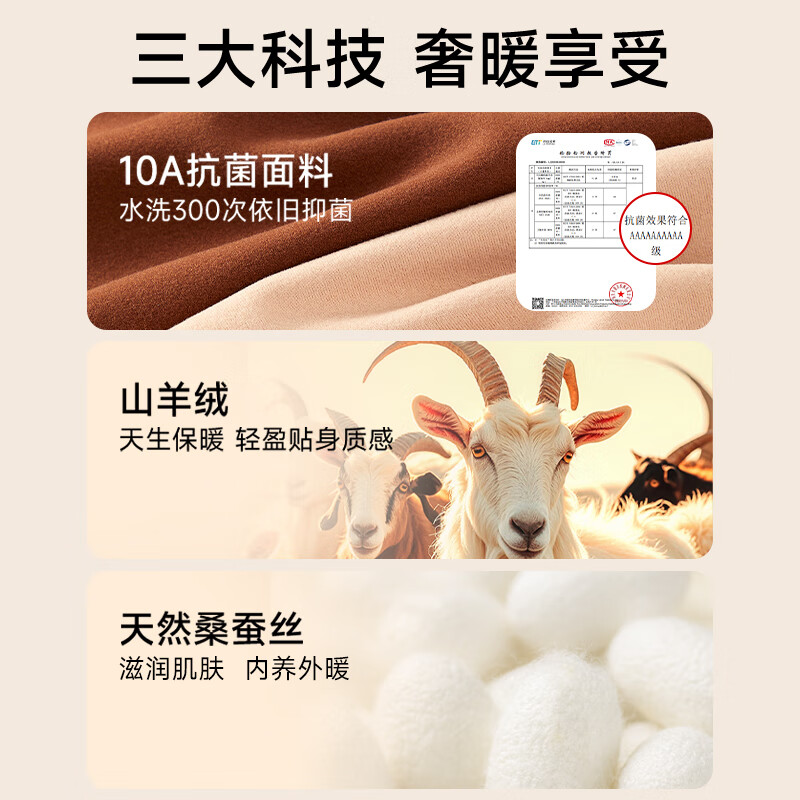 猫人保暖吊带背心女秋冬季带胸垫秋冬新款加绒蓄热无痕亲肤打底内衣女 轻奢深咖色【加绒蓄热 无痕亲肤】 M 【推荐体重90-105斤】