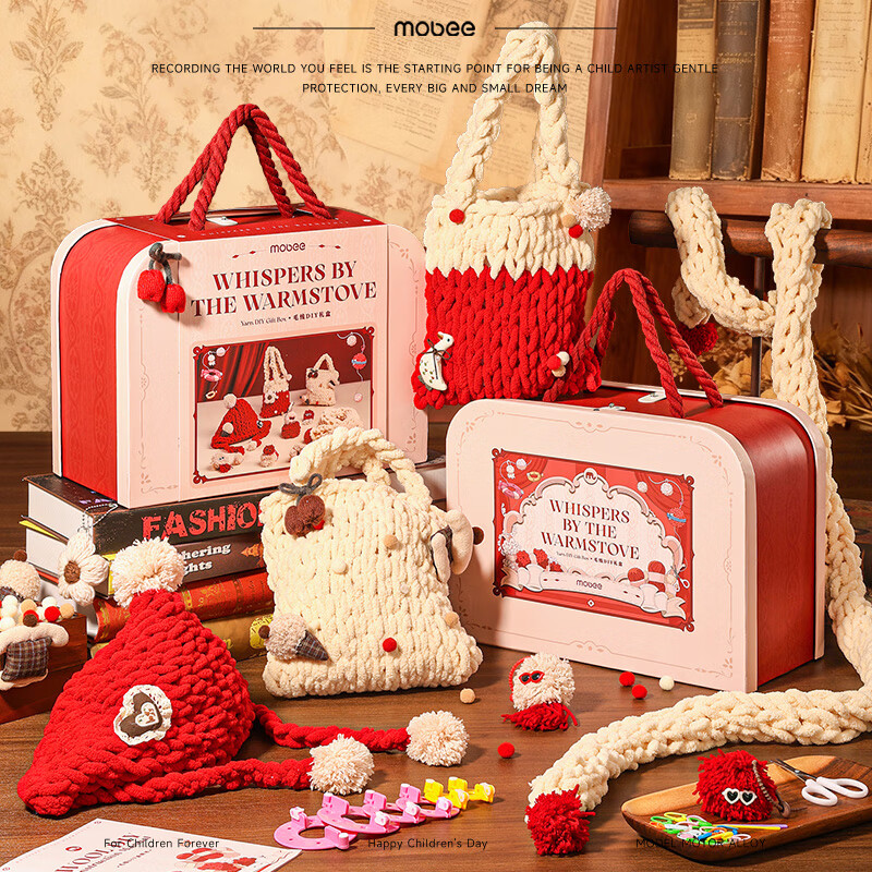 mobee亲子手工DIY毛线编织礼盒-暖炉絮语 元旦礼物新年礼物生日礼物 【12月新品】暖炉絮语-DIY毛线礼盒