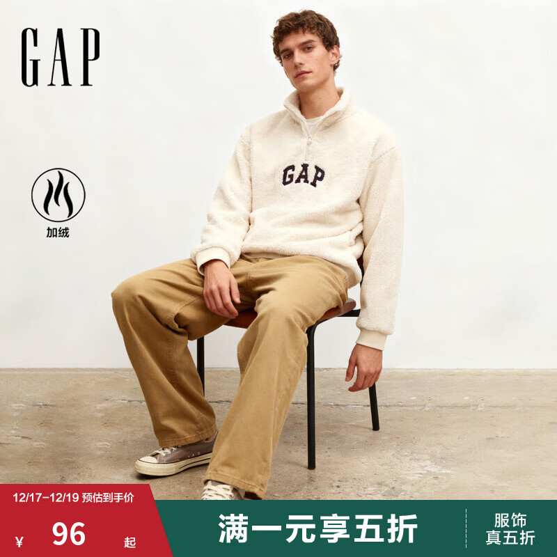 GAP男女装2025秋季新款logo刺绣宽松抱抱绒半拉链卫衣上衣 奶油米色 2XL (185/104A)亚洲尺码