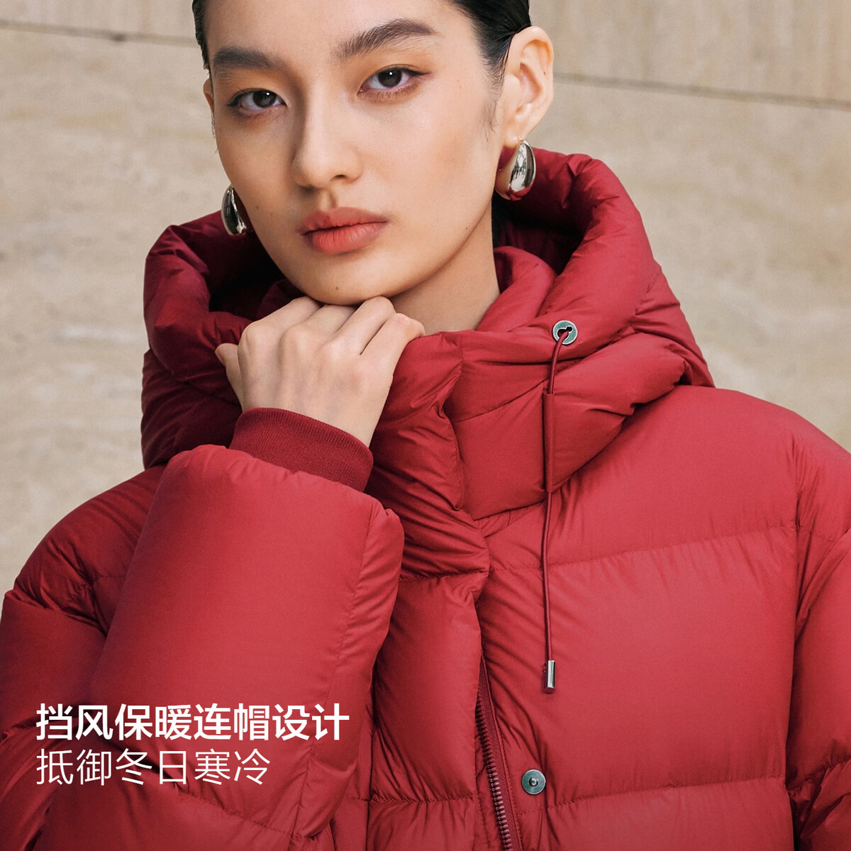 太平鸟女装轻羽绒合集反季清仓白鸭绒羽绒服简约时尚短款中长款 收腰羽绒服红色 L