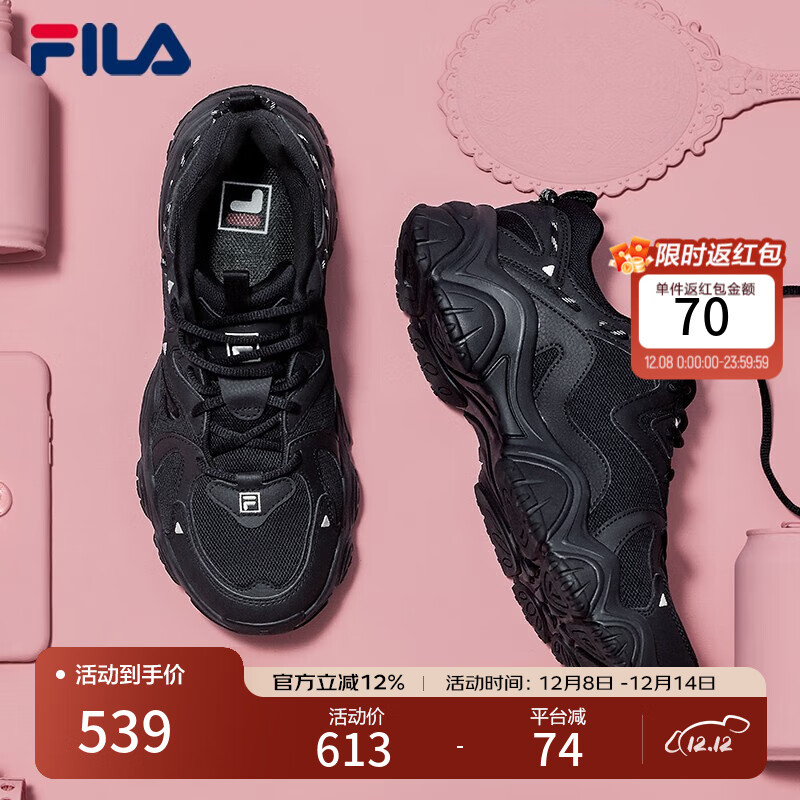 FILAèצЬŮЬϵЬЬŮиź˶Ь èצĴ-BK 36.5 489Ԫ