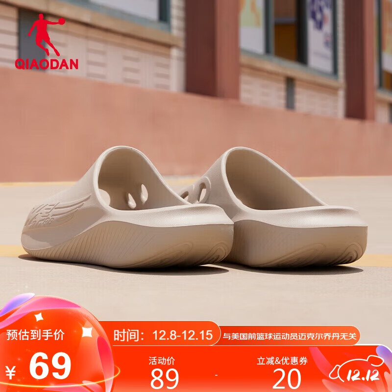 ǵӰPBЬ2.0ЬЬ˶Ьɳ̲Ь 69Ԫ