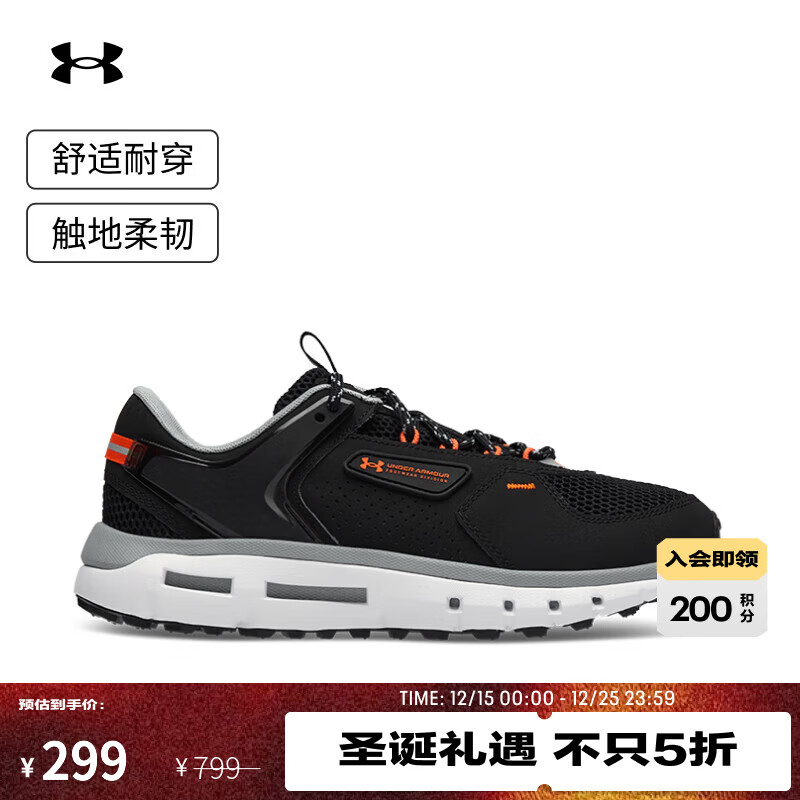 UNDER ARMOURSummit男子户外风皮革运动休闲鞋3028345 黑色004 41