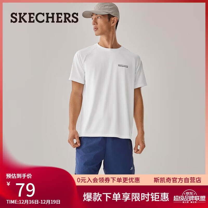 斯凯奇（Skechers）男士针织短袖T恤衫百搭时尚休闲衫P225M086