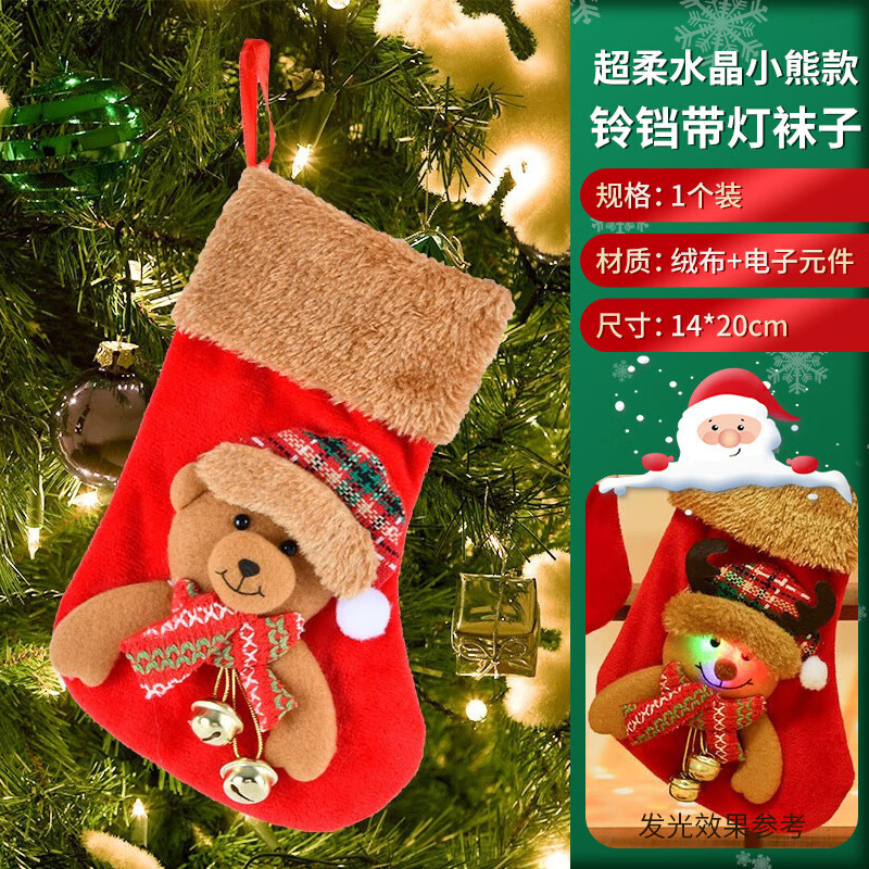 ʥǹͯҼװ ʥװC-װ 1 ¿ 14.35Ԫ