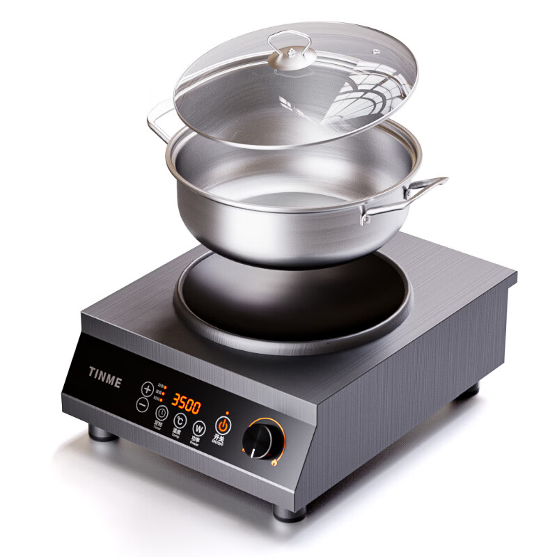 TINME德国凹面电磁炉炒菜锅一体灶家用款大功率3500W多功能猛火定时爆炒菜弧面商用厨房节能烹饪电炒锅 【炒锅汤锅套装/可定时/多档调节】黑晶