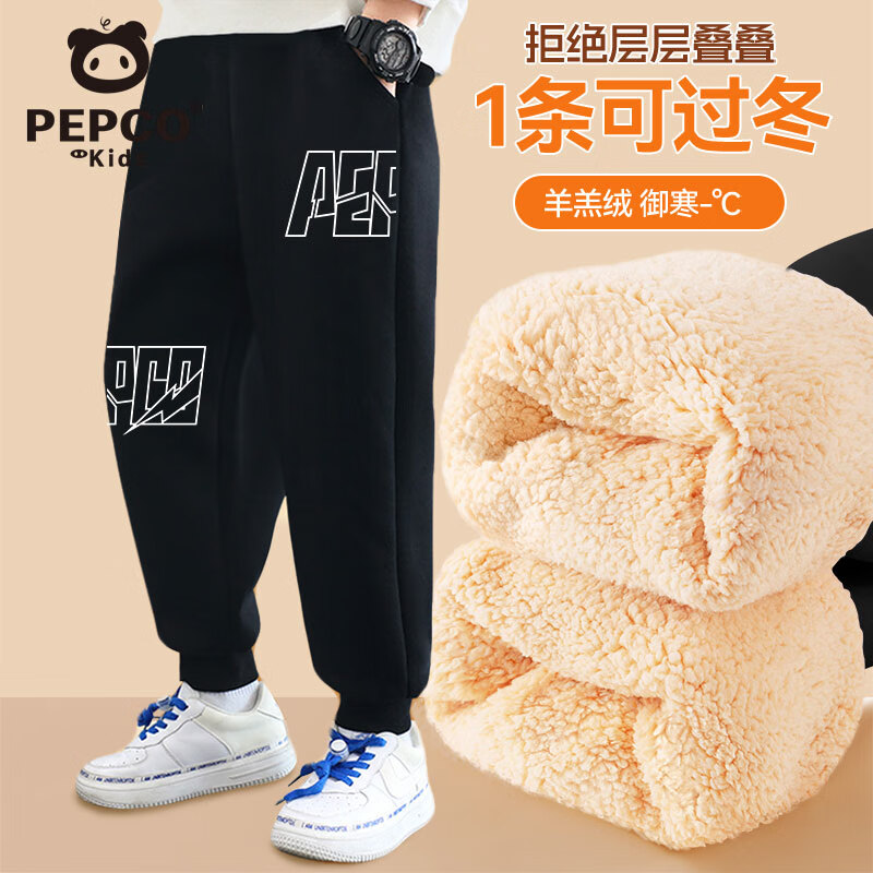 ���ڲ�����С��������ͯ���޿���2025�¿����ͯ�Ӻ�ů�˶����д�ͯ���ж�װ���� �����޿��/X���п�K 120 ����������38-46�� 74.9Ԫ