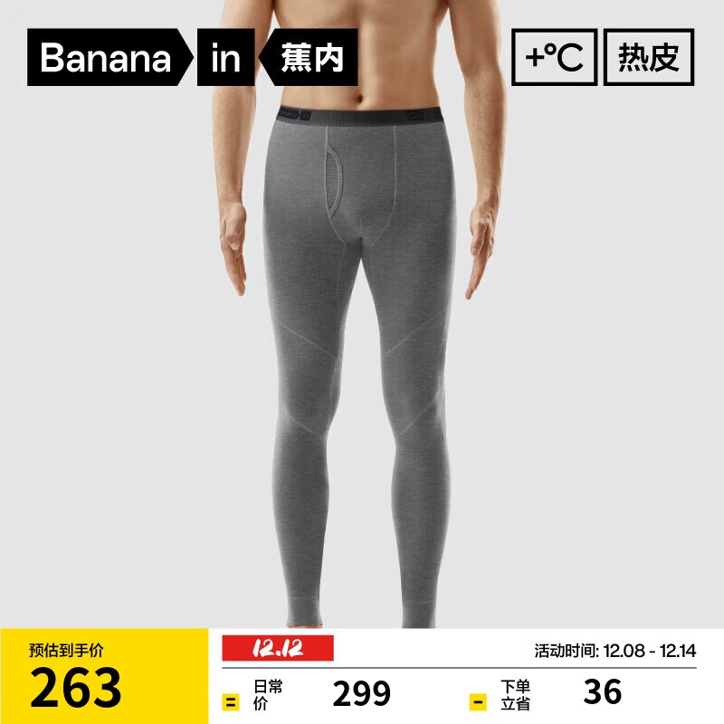 Ƥ7ϵŮʿů㺬ë޼Ӻ7Aﶬ 251.1Ԫ()