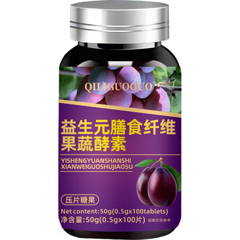 ���ڲ���������Ԫ���߽��ع��߽���100Ƭ������Ƭˮ����������ά���ع���Ƭ �˳Բ����֡������ߺ�����200Ƭ2ƿ