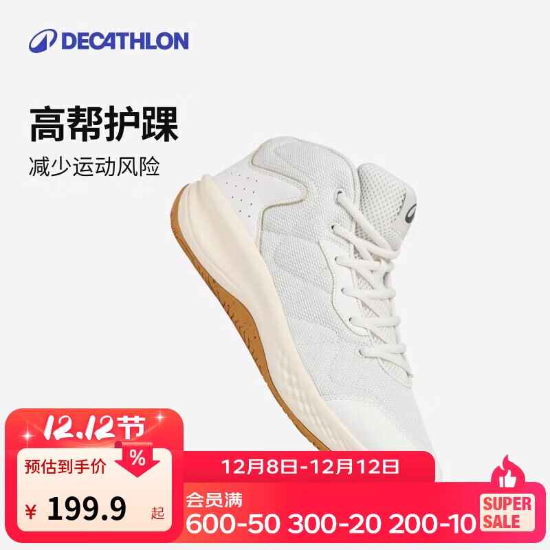 ϿٯЬļ¿ʵսѵĥ͸߰-5412277 179.91Ԫ