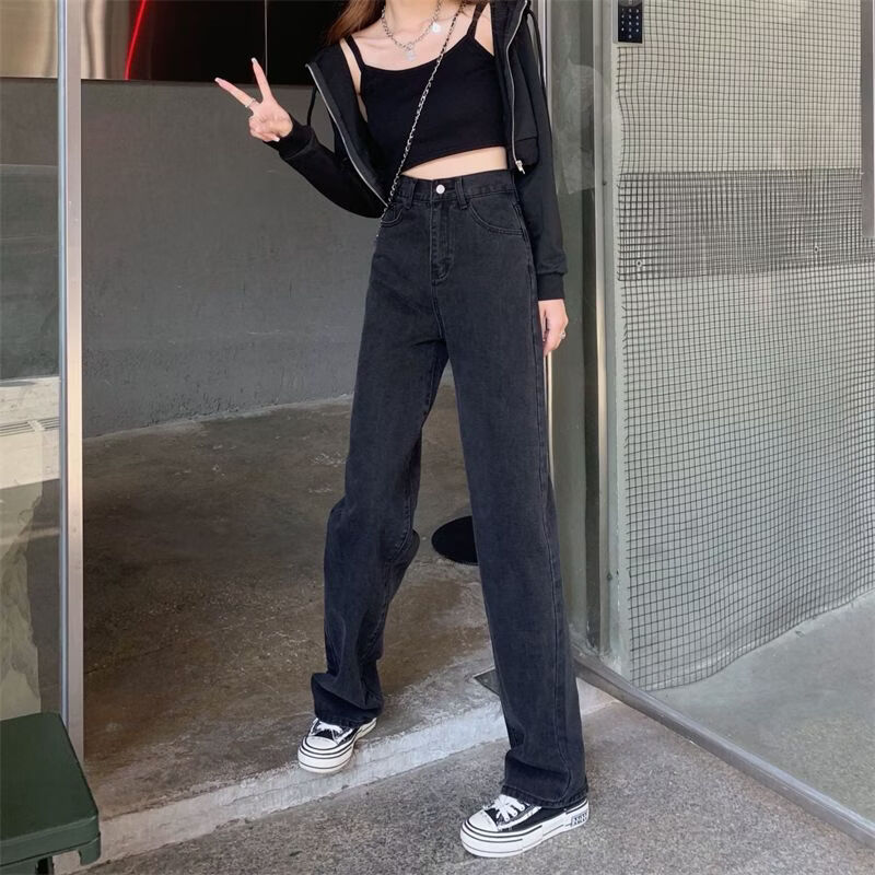 WAMLBN加绒牛仔裤女冬季加厚女士保暖裤子高腰显瘦垂感宽松直筒拖地长裤 1331黑灰色【加绒】 2XL