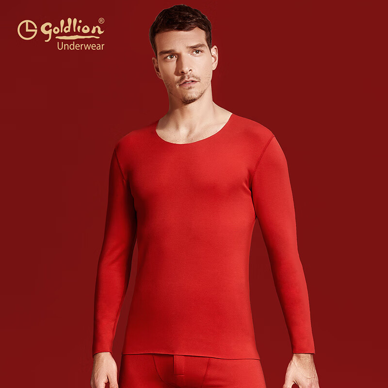 ��������챣ů������װ���������� ��-280g�к�063 L 55.3Ԫ