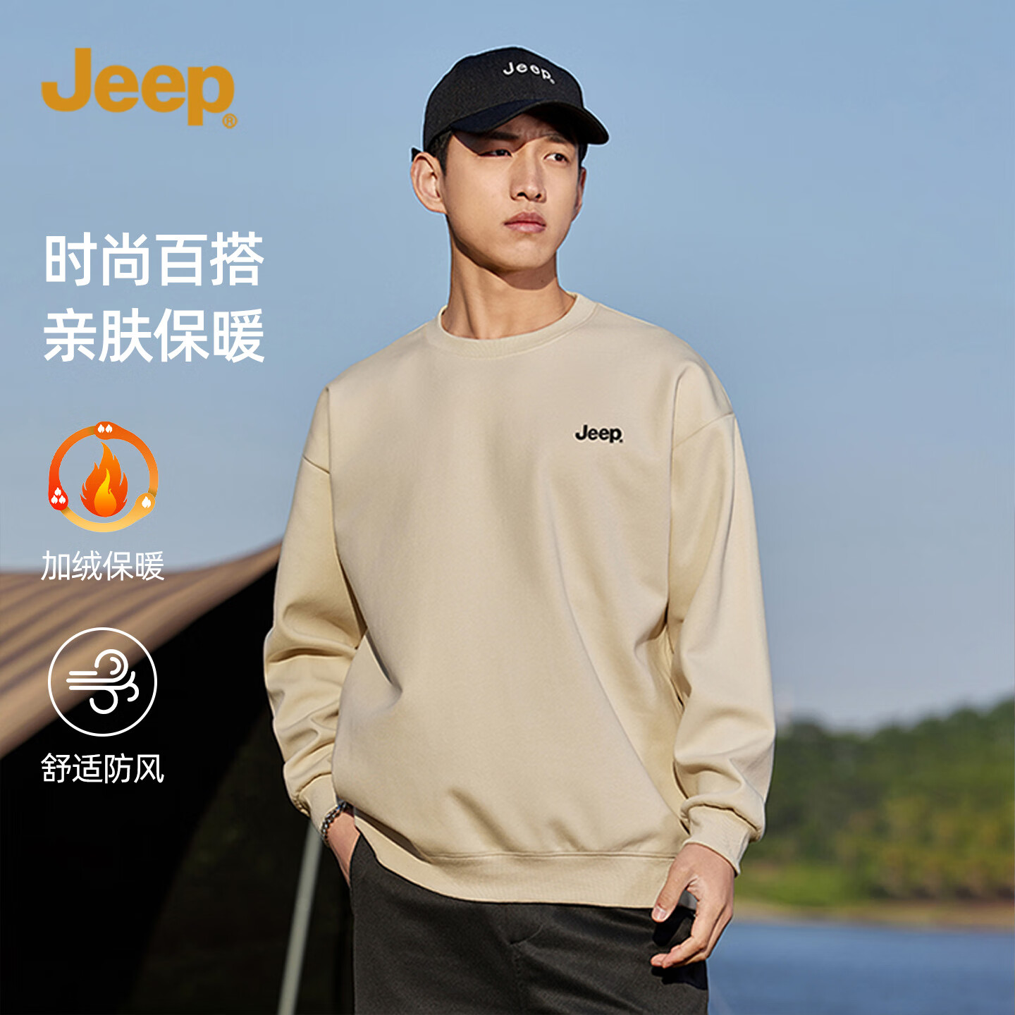 JEEP�ﶬ�¿ɫ������Բ����ɳ���t�������װ����� ǳ���� M 104Ԫ