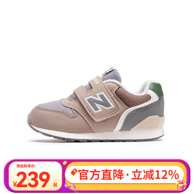 NEW BALANCENB kids 童鞋男女宝宝透气学步婴小童舒适软底鞋996 996MA3 脚长14.5cm 美码8码 25