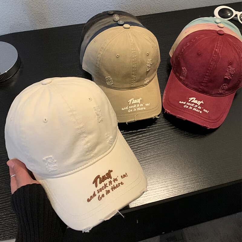 OEAI美式复古做旧蓝色棒球帽女早春百搭加大加深字母刺绣破洞鸭舌帽男 C5885破洞檐立绣TIUST棒球帽 粉色 M （56-58cm）