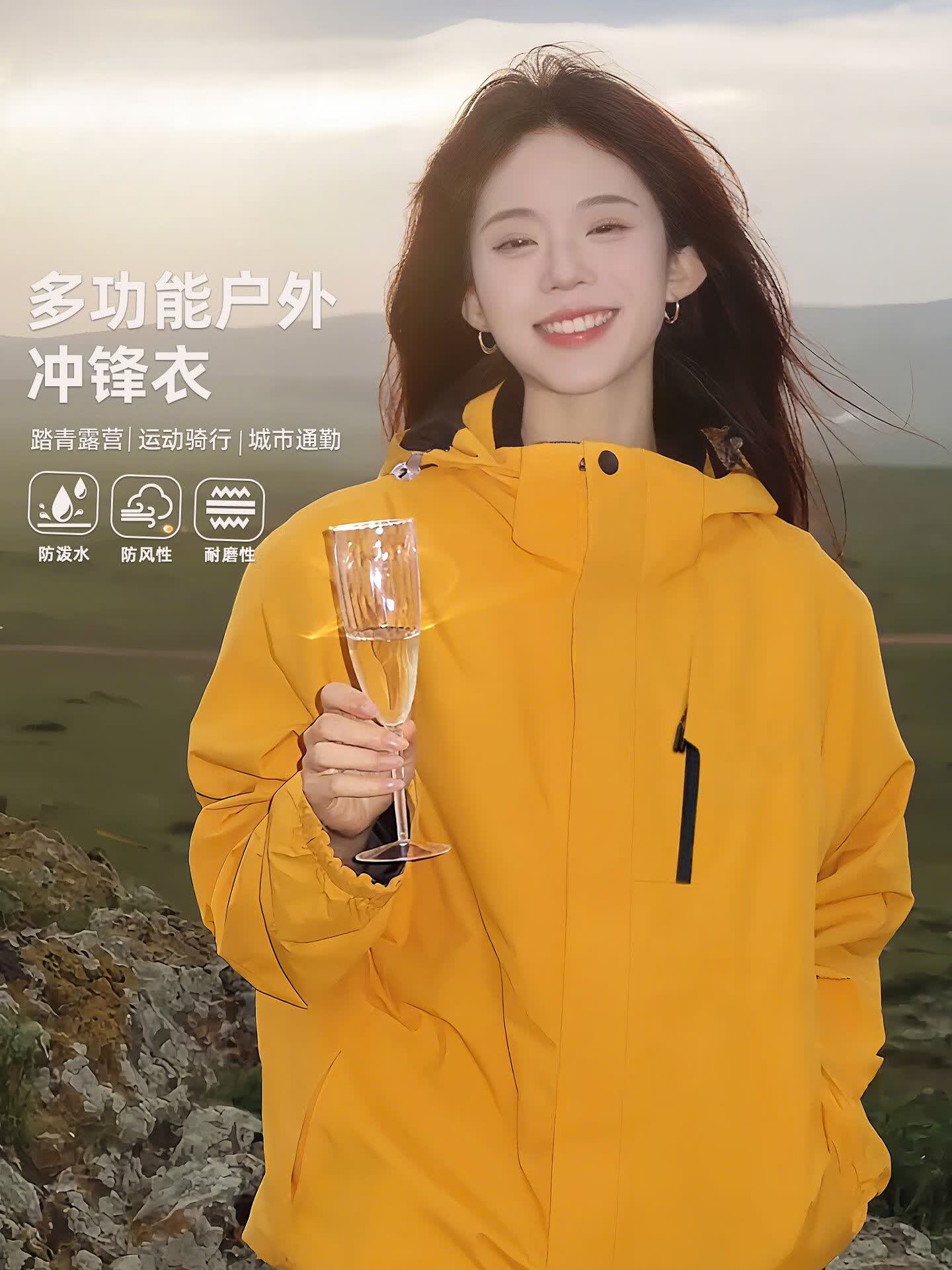 宰搂玫红色三合一冲锋衣女款2025新款多巴胺户外防风小个子徒步登山服 96888男女-苹果绿流云白三合一可拆卸 6XL