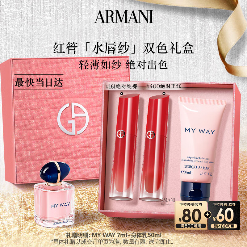 ˮɴ˫֧#161+400 ԰׿ں󴽸 ʥ޶ 720Ԫ