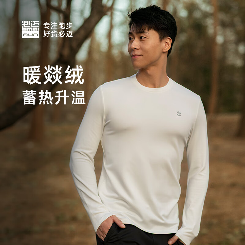 �����˶�����ů�޳��� ����� L�롾�п 159Ԫ