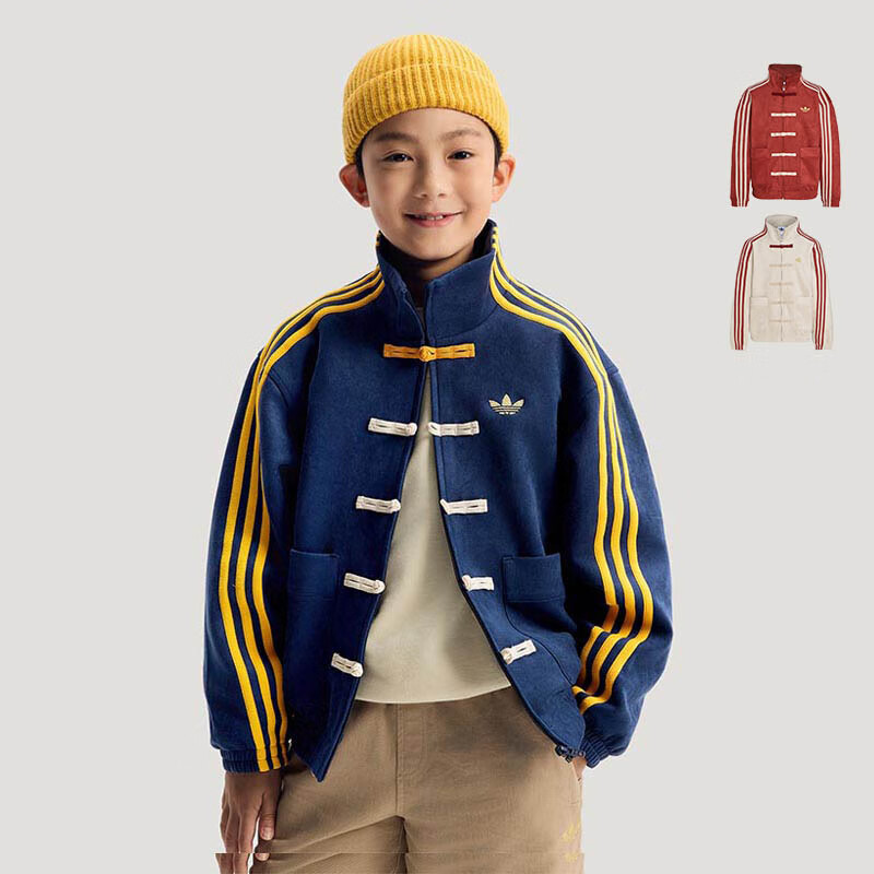 阿迪达斯（adidas）童装26春季男女大童新中式外套三叶草KNIT儿童运动针织夹克KT4998