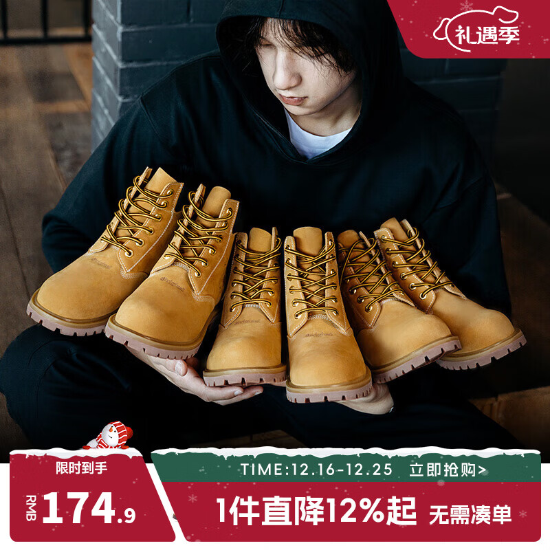 Mr.A大黄靴男款秋季马丁靴高帮厚底中帮皮靴美式复古户外工装靴子MRA 经典版 40 (250mm) 男码