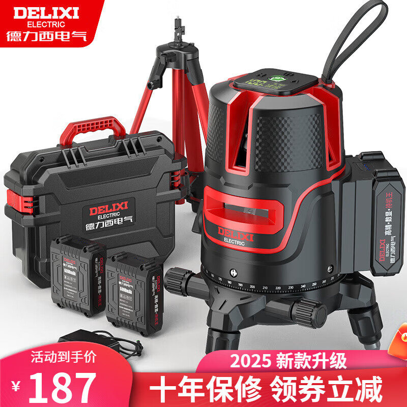 ڲˮƽ̹235߸߾ǿ⻧⼤Զƽˮ [̹]2+ް˫+ż 177Ԫ