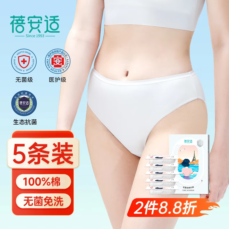 һڿŮʿϴ̿װŮװM 20Ԫ