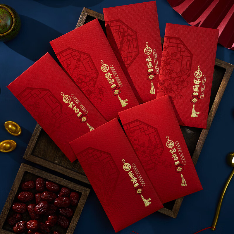 千棵树过年红包袋2026马年创意个性金葱封面利是封新年春节通用压岁钱包 顺遂好运 36个装