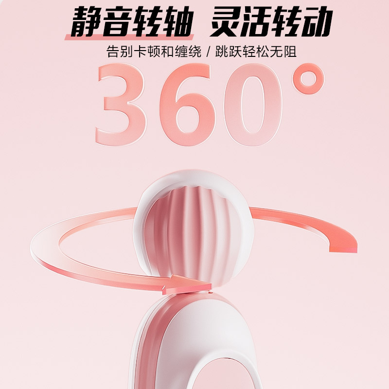 安踏电子计数跳绳女生减肥负重2用运动健身学生中考体侧专业燃脂绳子 绿色计数-长绳款