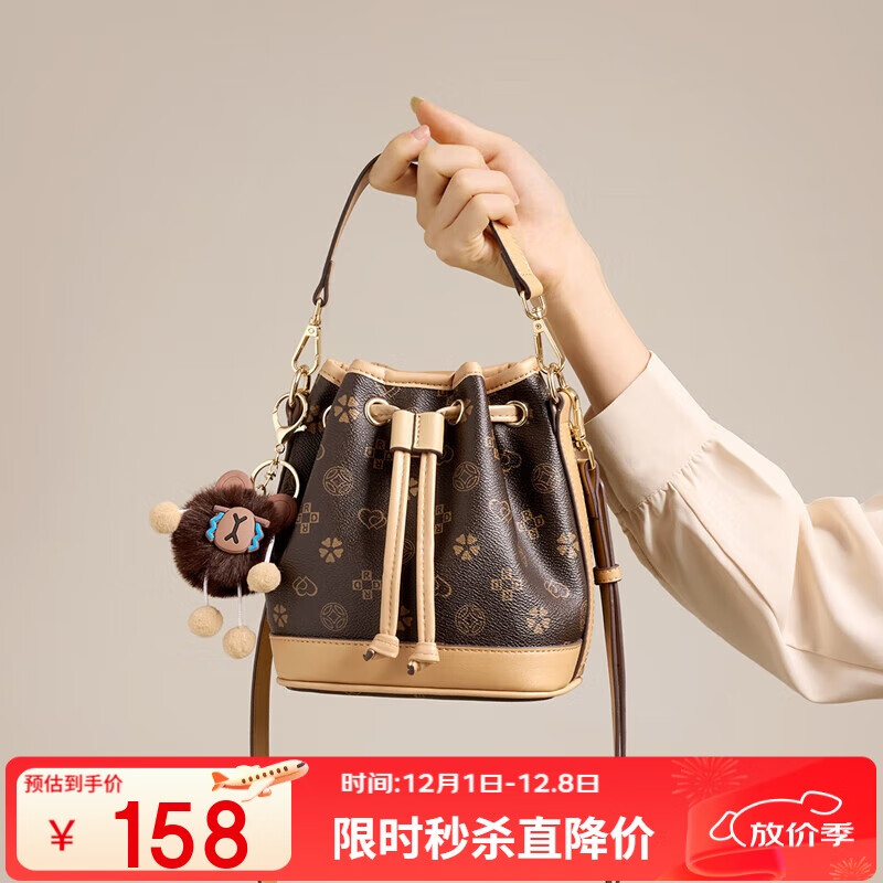 ѰŮ2025¿ˮͰб浥Ů