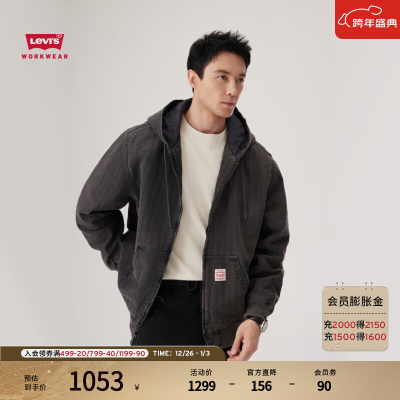 Levi's��ά˹��װ25���ﶬ�¿���ʿ�Ͷ�����ñ��ů�޷����� A3222 ��ɫ XS 931Ԫ