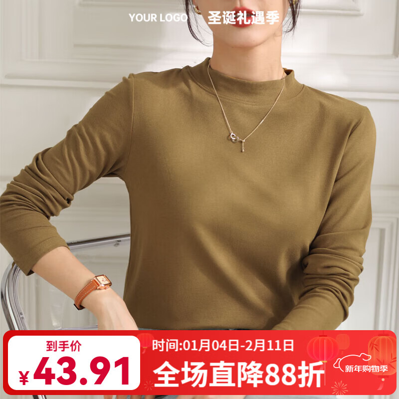 樱姿娜2025新款无痕打底衣女内穿半高领内衣长袖修身弹力T恤春秋衣上衣 【单件装】芥末黄 XXXL（150-170斤内可穿） 京东折扣/优惠券