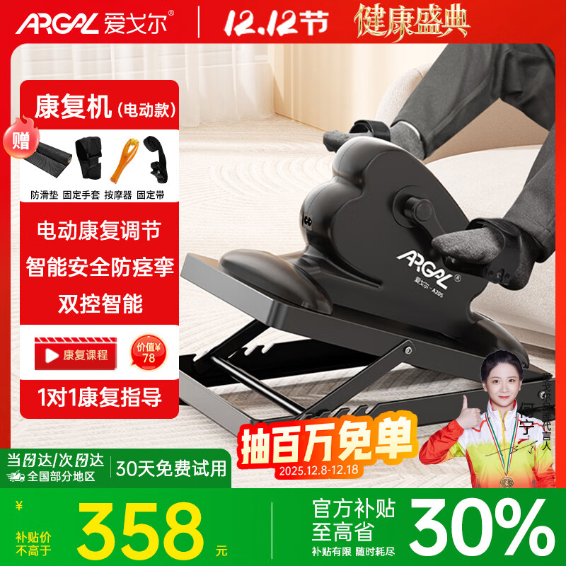 ڲ֫ѵ·зƫ̱ԹֽŶѵ̤ á+ 337.9Ԫ