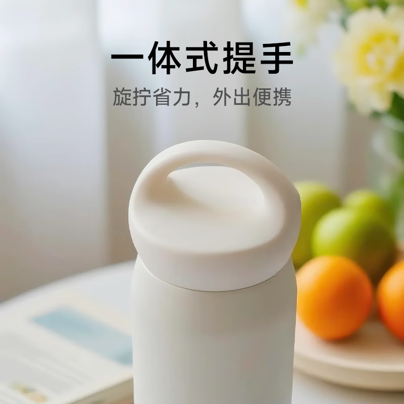 HOPEX希行 陶瓷內胆保温杯316L不锈钢水杯 高颜值实用男女生圣诞礼物 奶斑白500ml