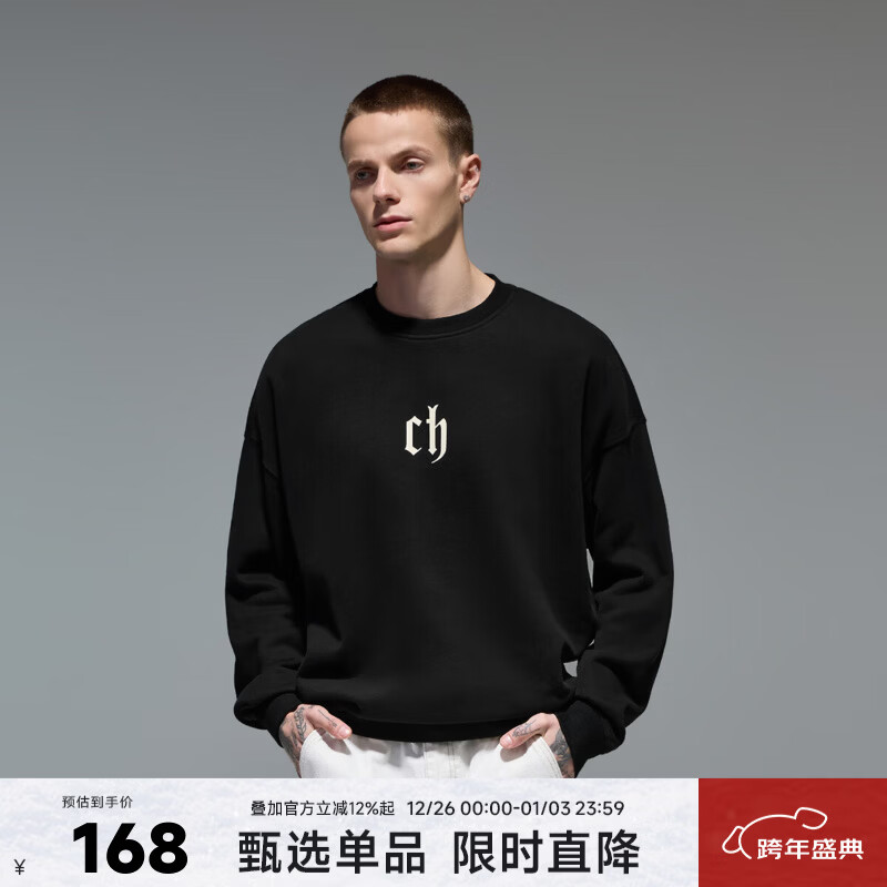 CHINISM  CH赤尘时尚简约圆领卫衣男士春秋潮流美式休闲内搭情侣同款上衣 黑色 （偏宽松，建议拍小一码） L
