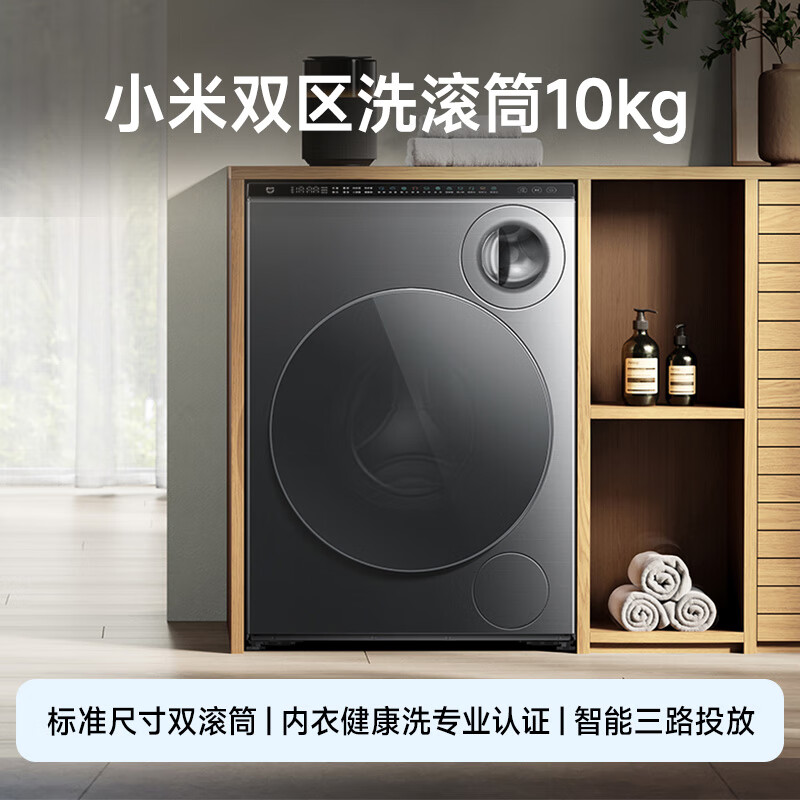 图 9