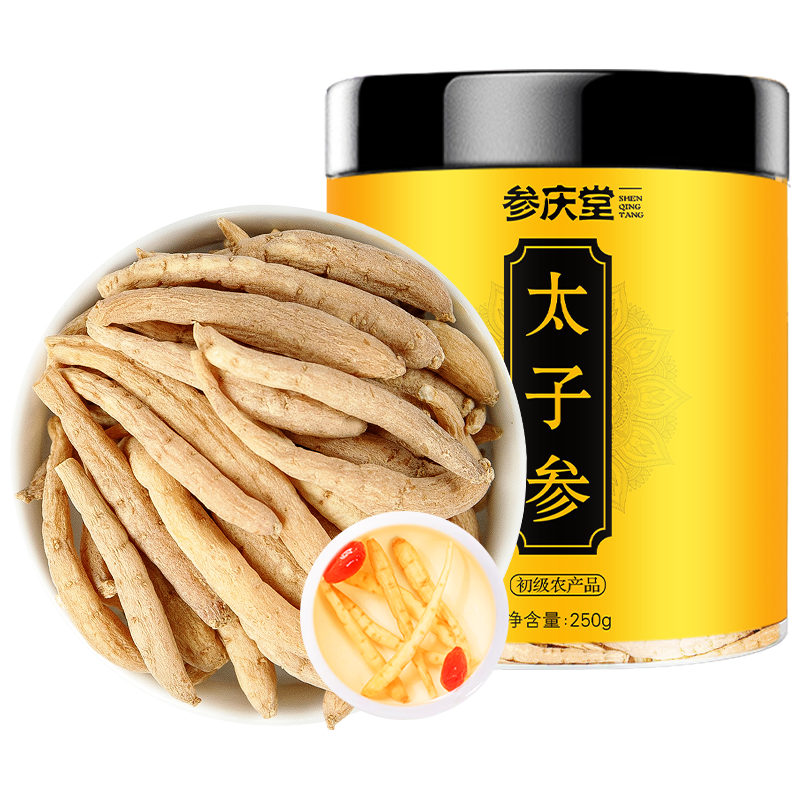 ������ ̫�Ӳ�250g ������ ͯ�������� ��ѡ������ˮԭ���� 31.37Ԫ