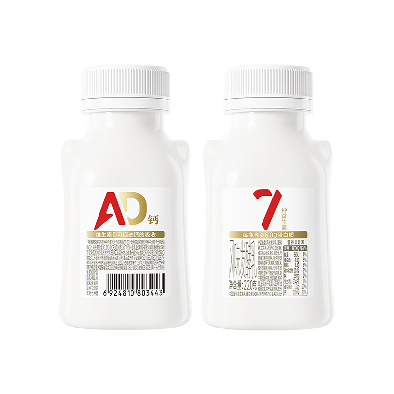 卡士007AD钙益生菌酸奶220g*2瓶 原味 低温酸奶