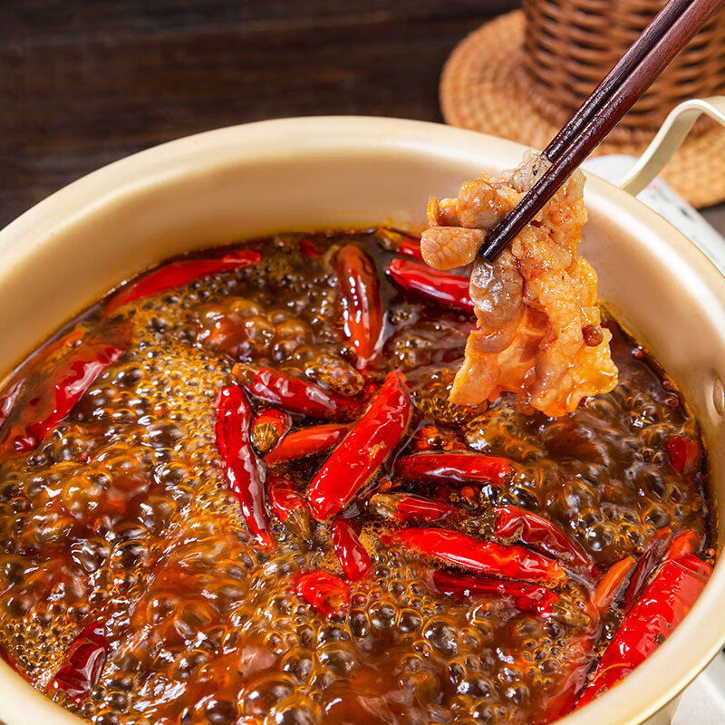 佳仙锅主重庆老火锅独立小包装麻辣烫底料香锅调料牛油麻辣烫串串调料 崔巴子火锅底料【50g*10盒】