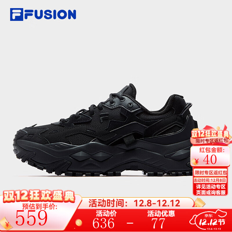 FILA FUSION斐乐潮牌男鞋BIANCO厚底潮鞋2025冬新款加绒硬糖鞋老爹鞋 黑-BB 42