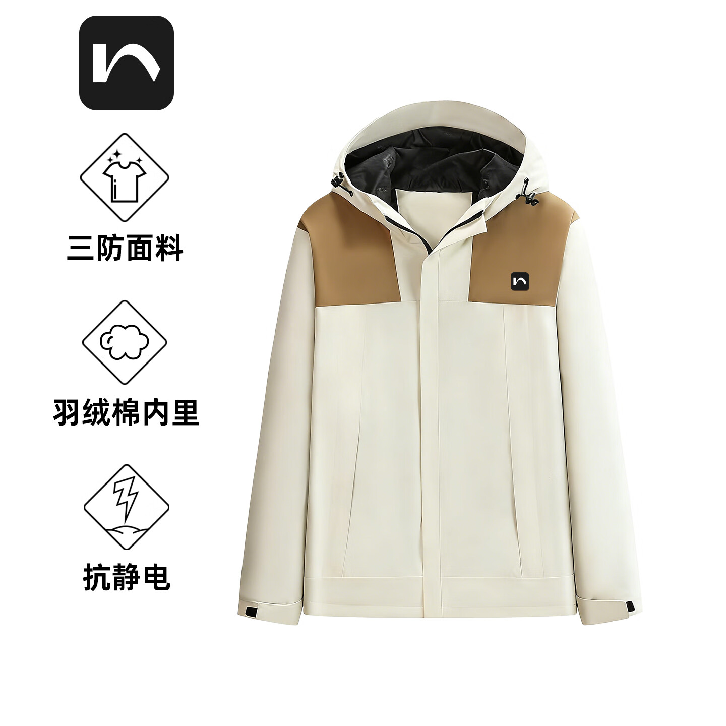 ϵ޷ʿ2025¿׼Ӻɽﱣů װƴ 2XL 89.9Ԫ